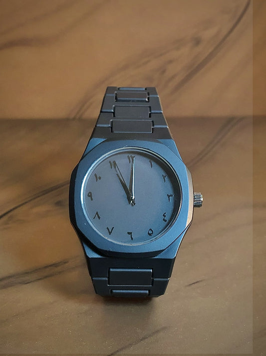 Arabic aura watch for men
